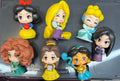 Princess set of 9