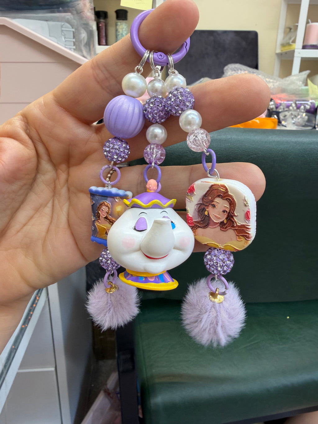 Potts keychain